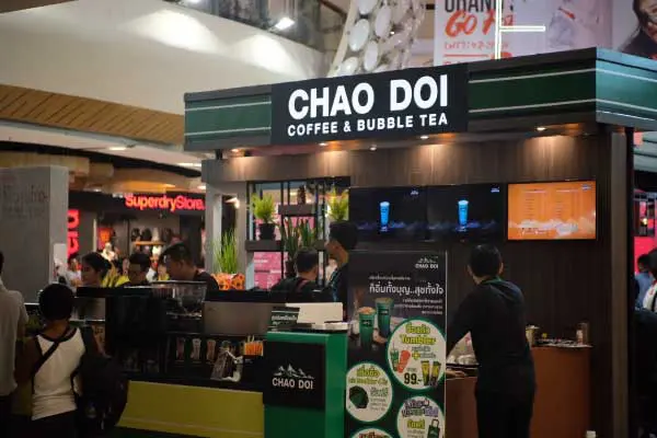 ร้านกาแฟ ชาวดอย