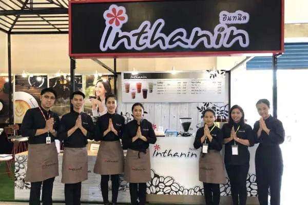 ร้านกาแฟ อินทนิล