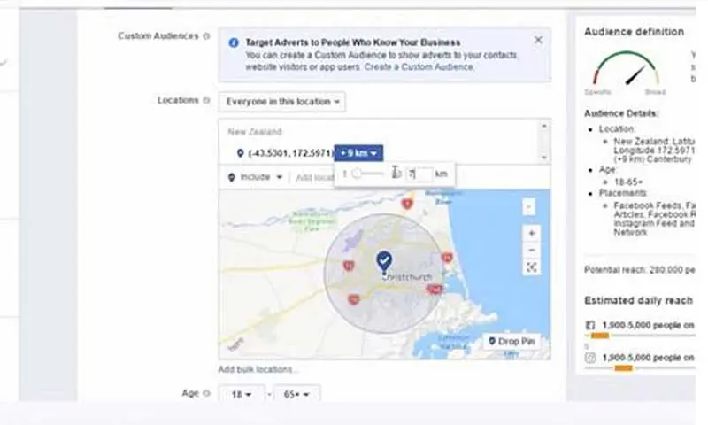 โฆษณาร้านกาแฟ